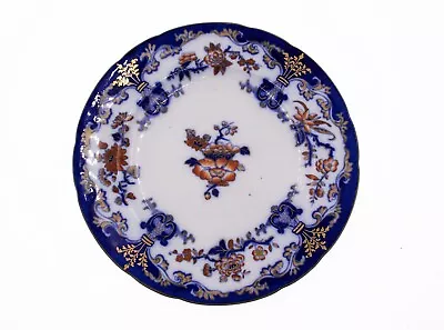 Buy Antique Minton Flow Blue Plate 23.2 Cm (9.1 ) Pattern 6165 Circa 1840 • 22.50£