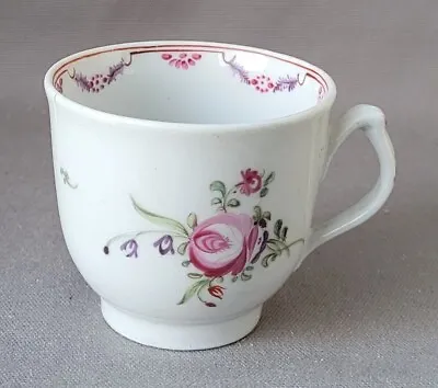 Buy New Hall Pattern 139 Clip Handle Coffee Cup C1787-95 Pat Preller Collection • 10£