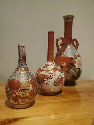 Buy Antique Japanese Satsuma Kutani Vase Meiji Period   • 20£