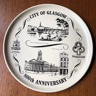 Buy Govancroft Glasgow 800 Anniversary Plate Very Rare Numbered 258/300 1975 • 62£