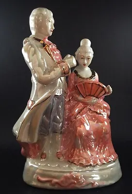 Buy Porcelain Lustre Period Figurine Poss Japanese 9 Inch Tall | FREE Delivery UK* • 14.99£
