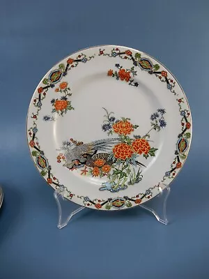 Buy John Maddock And Sons Royal Virterous-1896-1906 -Pheasant Orange Floral Plate • 18.91£