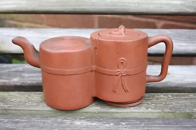 Buy 19th Century Chinese Yixing Teapot • 5£