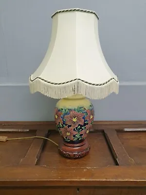 Buy Rare, Ceramic, Old Tupton Ware, Bedside Table Lamp, Large • 129.99£