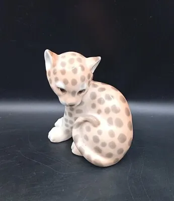 Buy Vintage Lomonosov Cheetah Cub Russian Imperial Porcelain Figurine Made In USSR • 14.95£