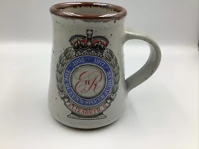 Buy Queen Elizabeth II Silver Jubilee Studio Elkesley Pottery Chris Aston Mug Rare • 15£