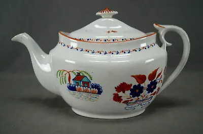 Buy English Machin Pattern 222 Hand Enameled Porcelain Bone China Teapot Circa 1810 • 239.22£