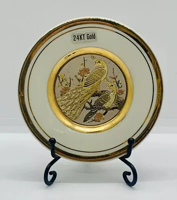 Buy Vintage Japanese Plate Dish CHOKIN Art - 4  24ct Gold Decorative Porcelain Birds • 8.10£