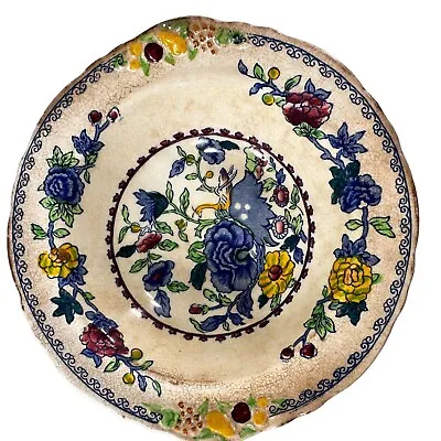 Buy Mason Patent Ironstone China Dessert Bowl Floral Regency England Britain C4475 • 41.73£