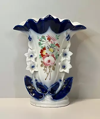 Buy Antique Vase Pottery Blue White Art Nouveau Floral Relief Stamped 1900s 20cm 8  • 28.80£