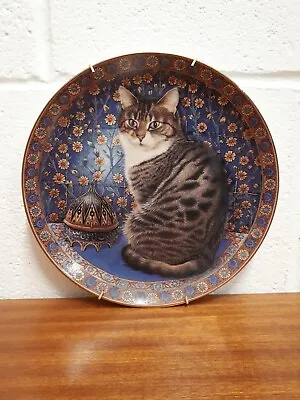 Buy Gemma Cats Around The World Plate  • 4.57£
