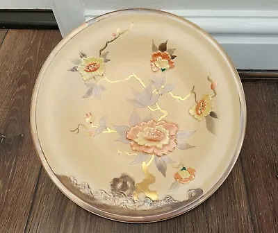 Buy Beautiful Large Vintage Wood & Sons Chinese Rose Bowl / Dish  • 14.99£