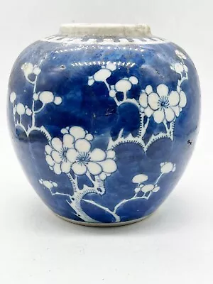 Buy Antique Blue And White Pottery Chinese Vase Round Ginger Jar Style 2 Ring Base • 89.99£