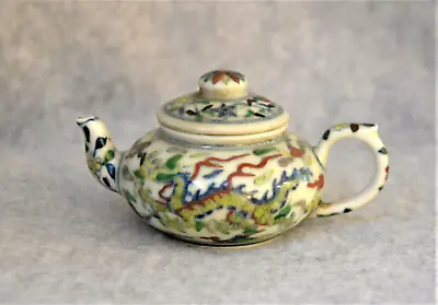 Buy Chinese  Dou-Cai  Porcelain  Teapot  With  Mark       T4018 • 395.30£