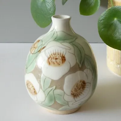 Buy Vintage Bud Vase Stoneware Ceramic Beige Green Flowers Floral Neutral Glaze • 19.99£