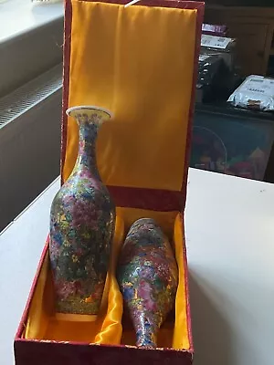 Buy Pair Of Vintage Oriental Vases In A Box • 15£