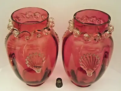 Buy Two Antique Cranberry Glass Vases With Applied Clear Glass Ribbons & Shell Decor • 42£
