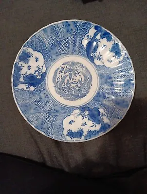 Buy Antique 19th Century Japanese Blue & White Transfer Ware Plate • 40£