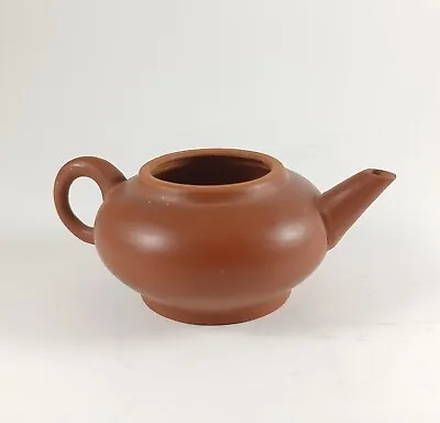 Buy Chinese Yixing Zisha Teapot Zhuni, Signed, No Lid • 39.85£