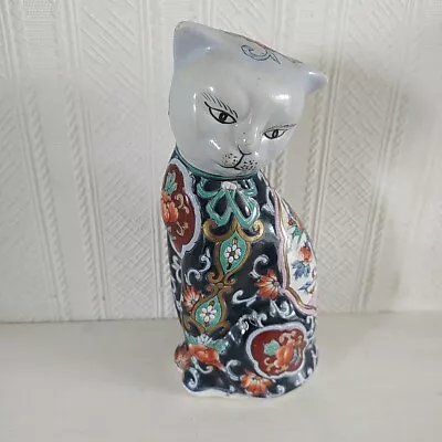 Buy Vintage Oriental  Style Imari Mantle Cat Figure Please See Our Photos • 39.50£
