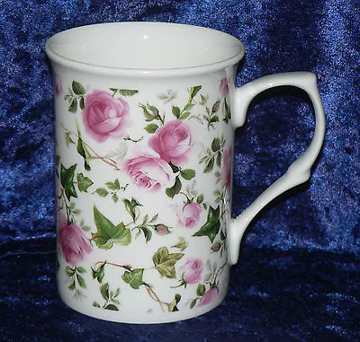 Buy Ivy Rose Chintz Pattern Fine Bone China Mug.set Of 1,2,4 Or 6 Matching • 10.08£