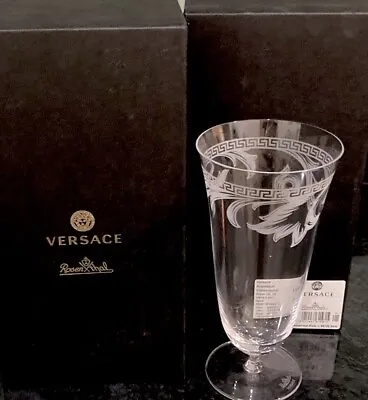 Buy Versace X Rosenthal Arabesque Water Goblet . BNIB • 100£