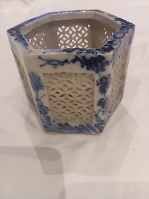 Buy Antique Flow Blue Hexagon Lattice Chinese Style Porcelain Cricket Cage Vase Pot • 45£