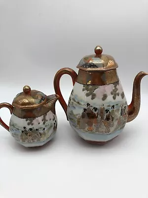 Buy Vintage Japanese Satsuma Coffee Pot And Hot Water Jug And 6 Side Plates • 20£