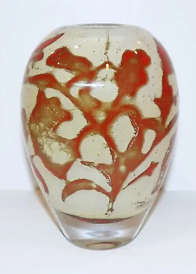 Buy Exquisite Kosta Boda Sweden Art Glass Floating Flowers 7040320 Brozen 6  Vase • 72.32£