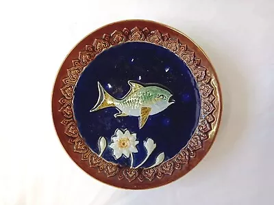 Buy Joseph Holdcroft Majolica Fish And Lilly Serving Plate Circa 1880 • 29.99£