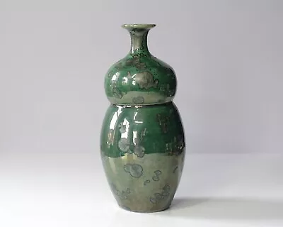 Buy Tall Double Gourd Stoneware Vase With Green Crystalline Glaze, 25 Cm • 19.99£