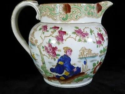 Buy English Antique -  Early 19th Centruy Polychrome Jug Oriental Scenes Willow -ish • 50£