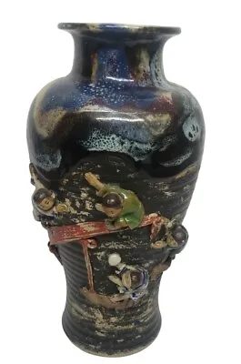 Buy Vintage Antique Japanese Pottery Sumida Gawa Embossed Glazed Figurative Vase • 239.32£