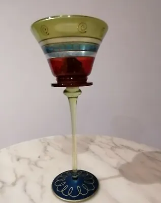 Buy Vintage French Glass Candle Holder Tea Light Multi-color 32H 14W X 14D Cm 600 G  • 49.90£