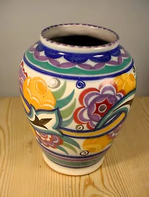 Buy Poole Traditional CO Pattern Vase • 85£