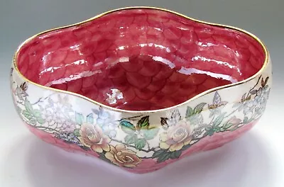 Buy Maling 'Rosine' Vintage Quatrefoil Porcelain Lustre Ware Fruit Bowl • 45£