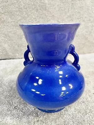 Buy Vintage Cobalt Blue Glossy Maling Vase • 24.99£