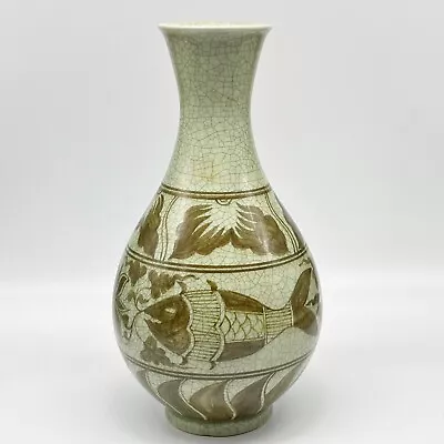 Buy Vintage Asian Studio Pottery Celadon Fish Floral Crackled Glaze 11  Vase • 47.49£