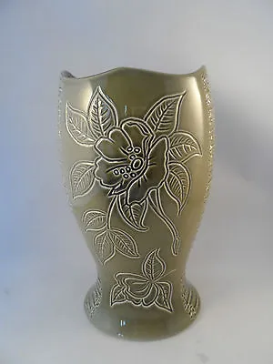 Buy Rare Royal Winton “Barbados” Vase • 9.99£