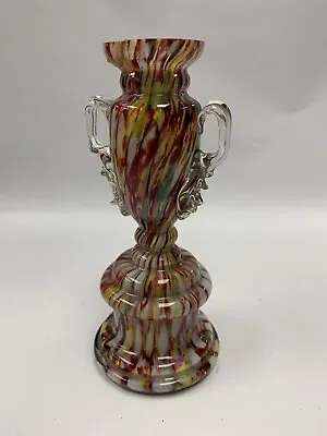 Buy Victorian Art Glass Bohemian Peacock Patterned Trophy Vase 17.5cm Crack T6 G631 • 5.95£