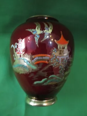 Buy Carlton Rouge Royale Art Deco Lustre Ware Ginger  Jar /  Vase  NO LID • 9.99£