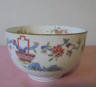 Buy Royal Worcester Bone China   Pekin  Design Sugar Bowl • 3.99£