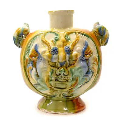 Buy Chinese Sancai Glazed Pottery Mudmen Bottle Dragon Animal Handles Antique 8  • 357.45£