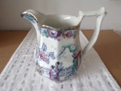 Buy Antique Pitcher/Ewer By Adams & Co Tunstall Chinese Pattern C1893 • 18£