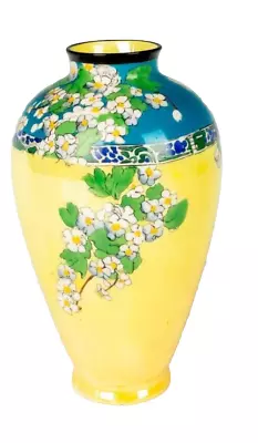 Buy RARE  Royal Doulton Lustreware  Vase • 81.69£