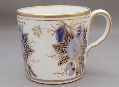 Buy Antique Ridgway Blue & White Pattern 446 Coffee Can 2 C1810 • 25£