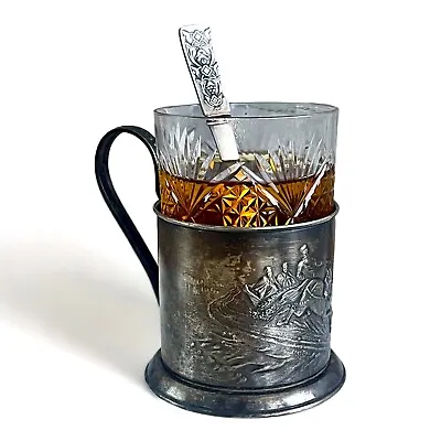 Buy Vintage Russian Soviet Tea Glass Cup Holder Podstakannik Horses Troika Melchior • 37.46£