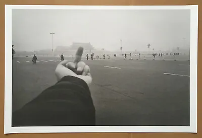Buy AI WEIWEI Offset Lithograph Study Of Perspective - Tiananmen Square (2014)  • 197.57£