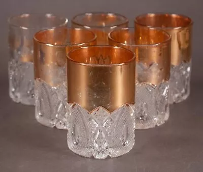 Buy EAPG US Glass 15084 New Hampshire Gold Tumblers 1903 Set Of 6 • 38.19£