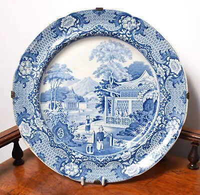 Buy Attractive Antique English Georgian Pearlware 'semi China' Dinner Plate • 20£